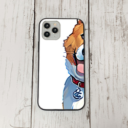 iphoneケース4-3-11 iphone 強化ガラス 犬・いぬ・ワンちゃん 箱11 かわいい アイフォン iface 1枚目の画像