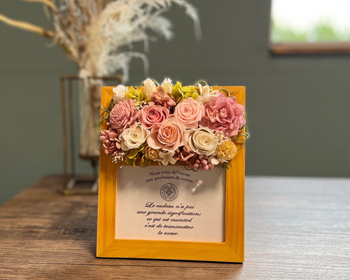 フォトブース フラワーピンク 直送商品A】ミニタオル/チャームが選べる フラワーブーケ ピンク