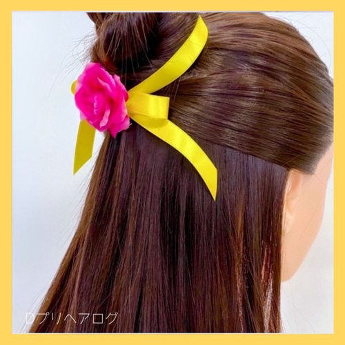 美女と野獣 ベル 黄色いバラのヘアクリップと黄色のサテンリボンセット
