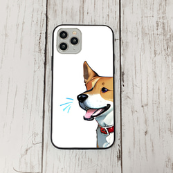 iphoneケース4-3-37 iphone 強化ガラス 犬・いぬ・ワンちゃん 箱11 かわいい アイフォン iface 1枚目の画像