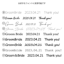 ♡70【韓国ウェディング】席札　レース　シンプル 5枚目の画像