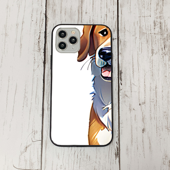 iphoneケース4-4-3 iphone 強化ガラス 犬・いぬ・ワンちゃん 箱11 かわいい アイフォン iface 1枚目の画像