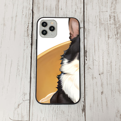 iphoneケース4-4-37 iphone 強化ガラス 犬・いぬ・ワンちゃん 箱11 かわいい アイフォン iface 1枚目の画像