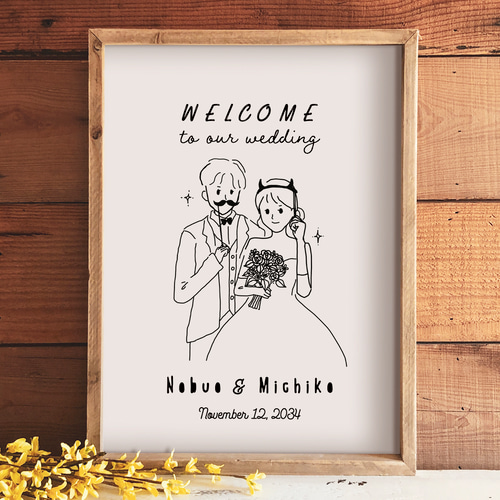 ウェルカムボード