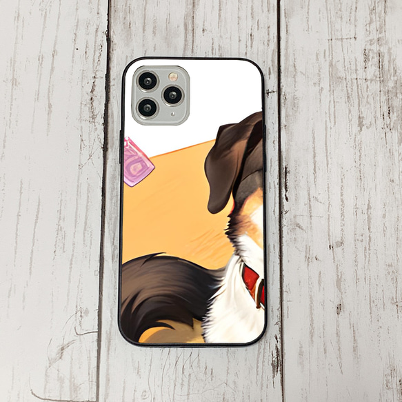 iphoneケース4-4-47 iphone 強化ガラス 犬・いぬ・ワンちゃん 箱11 かわいい アイフォン iface 1枚目の画像