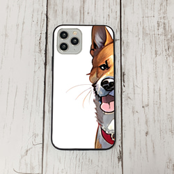 iphoneケース4-5-7 iphone 強化ガラス 犬・いぬ・ワンちゃん 箱11 かわいい アイフォン iface 1枚目の画像