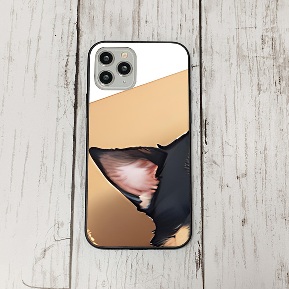 iphoneケース4-5-35 iphone 強化ガラス 犬・いぬ・ワンちゃん 箱11 かわいい アイフォン iface 1枚目の画像