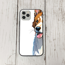 iphoneケース4-5-39 iphone 強化ガラス 犬・いぬ・ワンちゃん 箱11 かわいい アイフォン iface 1枚目の画像