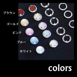 YKK スナップボタン　10セット　パールスナップボタン10個＋各付属パーツ　合計４０個　10.1ｍｍ 日本製 4枚目の画像