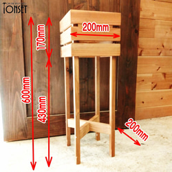 4つ脚鉢カバースタンド2060 シングル オークcol. 9枚目の画像