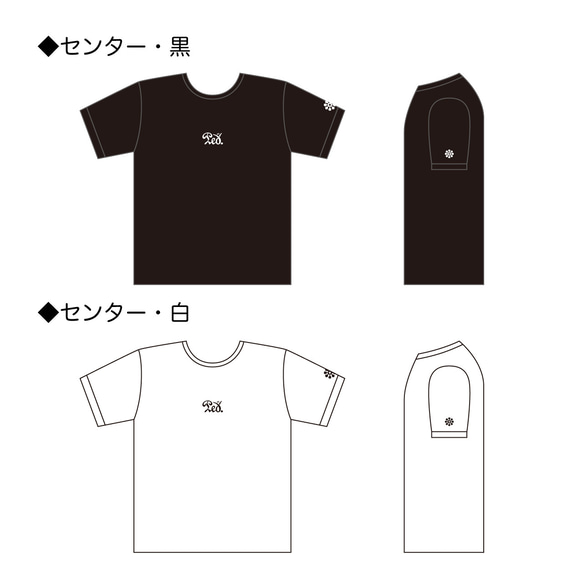 ピアノ・ペダル記号のTシャツ(しっぽフリフリ♪) 10枚目の画像