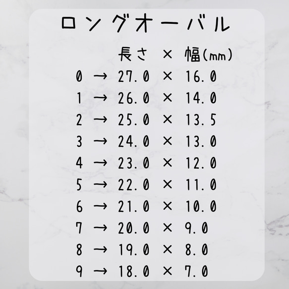 まるで氷な凸凹ネイル 4枚目の画像