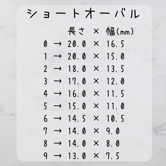 まるで氷な凸凹ネイル 6枚目の画像