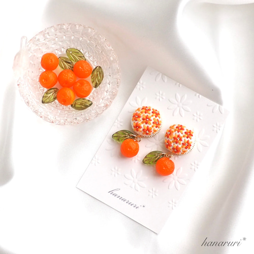 刺繍のイヤリングorピアス《みかん》 イヤリング