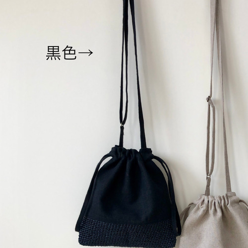 お散歩に、お出かけに シンプル！軽い！巾着バック ショルダーにもなり 