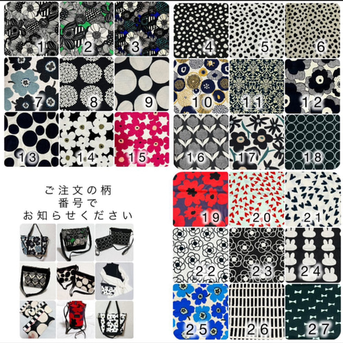 boxティッシュカバー 単品700円 その他キッチン小物 fabric