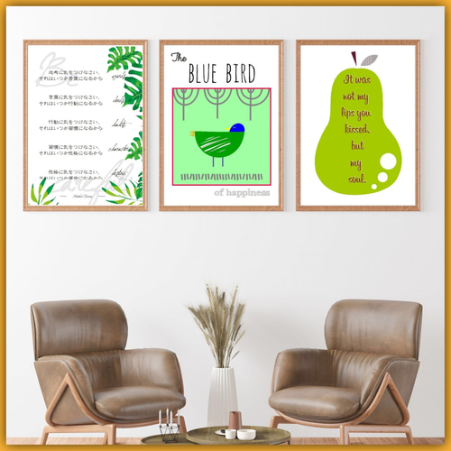 マザーテレサ 考え方で人生は変わる 日本語タイプ No.423 ⭐️A4