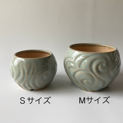 陶製植木鉢　流紋②Mサイズ 10枚目の画像