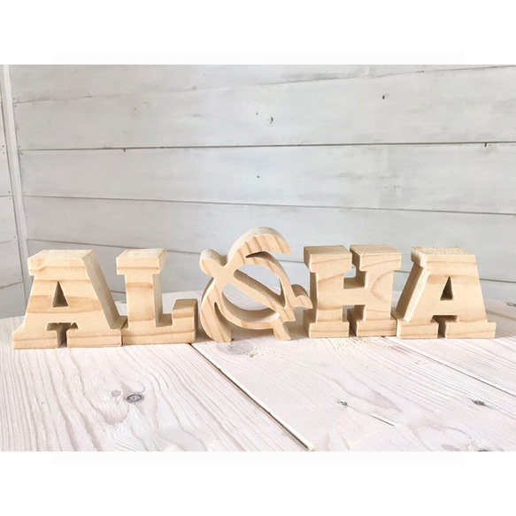 ハワイアン木製アルファベット文字 ALOHAウッドロゴ 切り抜き ヤシの木 ウミガメ パイナップル モンステラ マハロ 2枚目の画像