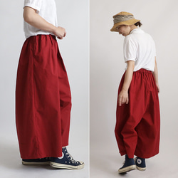 ラスト２　初夏ＳＡＬＥ　　８３cm　幅広パンツ　ワイド　上質ベビーキャンバスコットン　ボルドー赤　H95 9枚目の画像