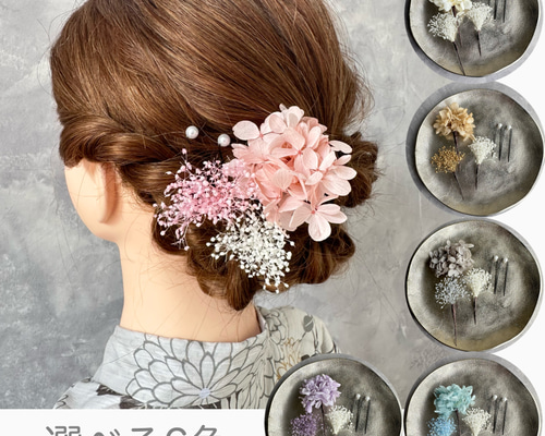 06072bf7b271483c7e60d8231c9070