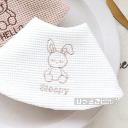 名入れ 】 花柄 うさ耳スタイ スタイ・よだれかけ lottie's 通販