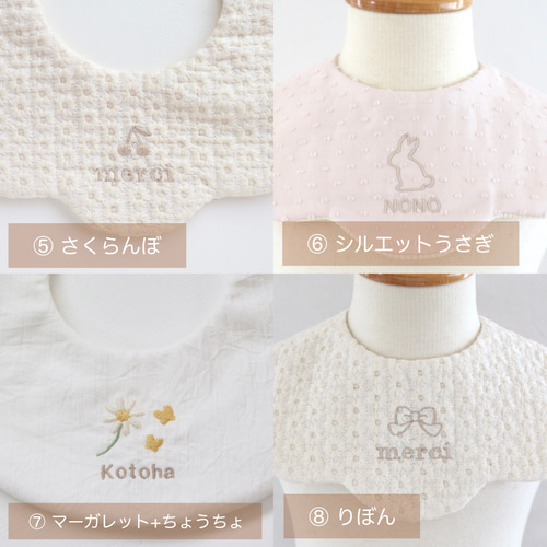 ハンドメイドスタイうさみみスタイひまわりん様