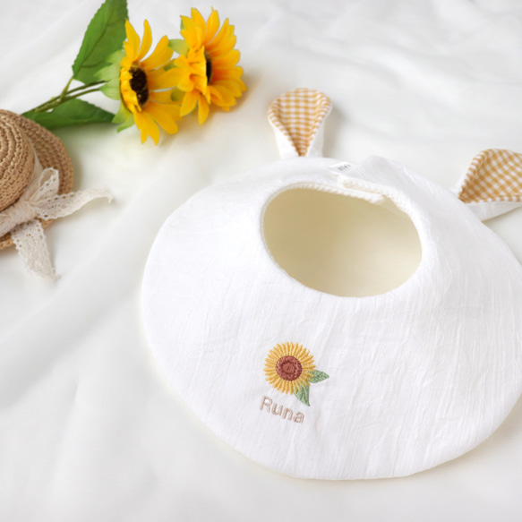 ハンドメイドスタイうさみみスタイひまわりん様