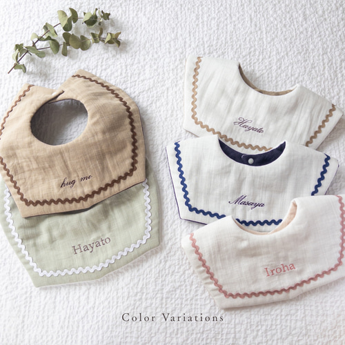 名入れ刺繍 セーラースタイ｜2wayおめかし｜出産祝い｜夏のおでかけに