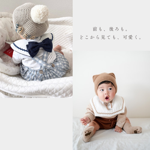 名入れ刺繍 セーラースタイ｜2wayおめかし｜出産祝い｜夏のおでかけに