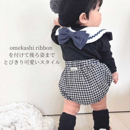 名入れ刺繍 セーラースタイ｜2wayで楽しめるおめかしスタイ｜出産祝い