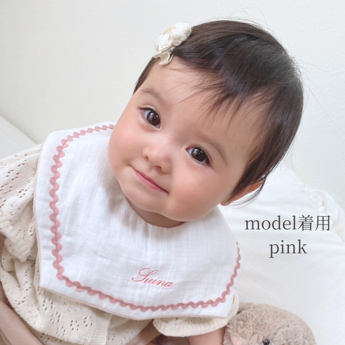 名入れ刺繍 セーラースタイ｜2wayで楽しめるおめかしスタイ｜出産祝い