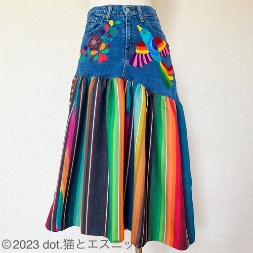 天気が悪い時こそ、笑顔で】刺繍 デニム リメイク スカート ロング