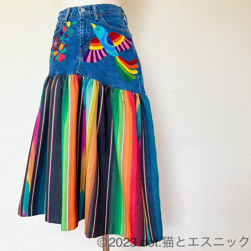 天気が悪い時こそ、笑顔で】刺繍 デニム リメイク スカート ロング
