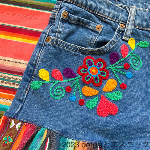 天気が悪い時こそ、笑顔で】刺繍 デニム リメイク スカート