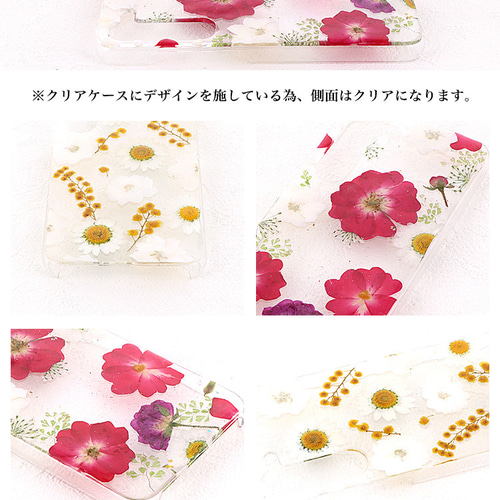oppo押し花ハンドメイド 推し花スマホケース 全機種対応 OPPO A79 Reno 9A 7A 10pro 11A