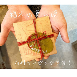 沖縄の海に流れ着いた陶器の破片を、日本の伝統技法の金継ぎ手法で作った一点物のペンダント【送料無料】※紐フリーサイズ 6枚目の画像