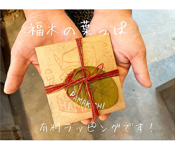 沖縄の海に流れ着いた陶器の破片を、日本の伝統技法の金継ぎ手法で作った一点物のペンダント【送料無料】※紐フリーサイズ 6枚目の画像