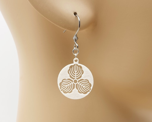 044f60bd6e6ae36eeb53c3428b9c6e