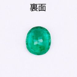 エメラルド  　 0.74ct (395139) 4枚目の画像