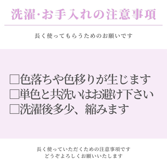 パジャマ　綿100　レディース　アトピー　オーダー　Vネック　トップス　長袖　S  M  L   パウダーピンク 12枚目の画像