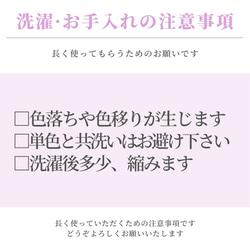 パジャマ　レディース　アトピー　オーダー　Vネック　トップス　ルームウェア　S  M  L   パールアイボリー 12枚目の画像