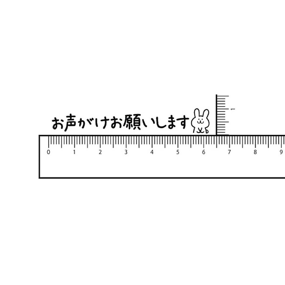 M20 お声がけお願いします 2枚目の画像