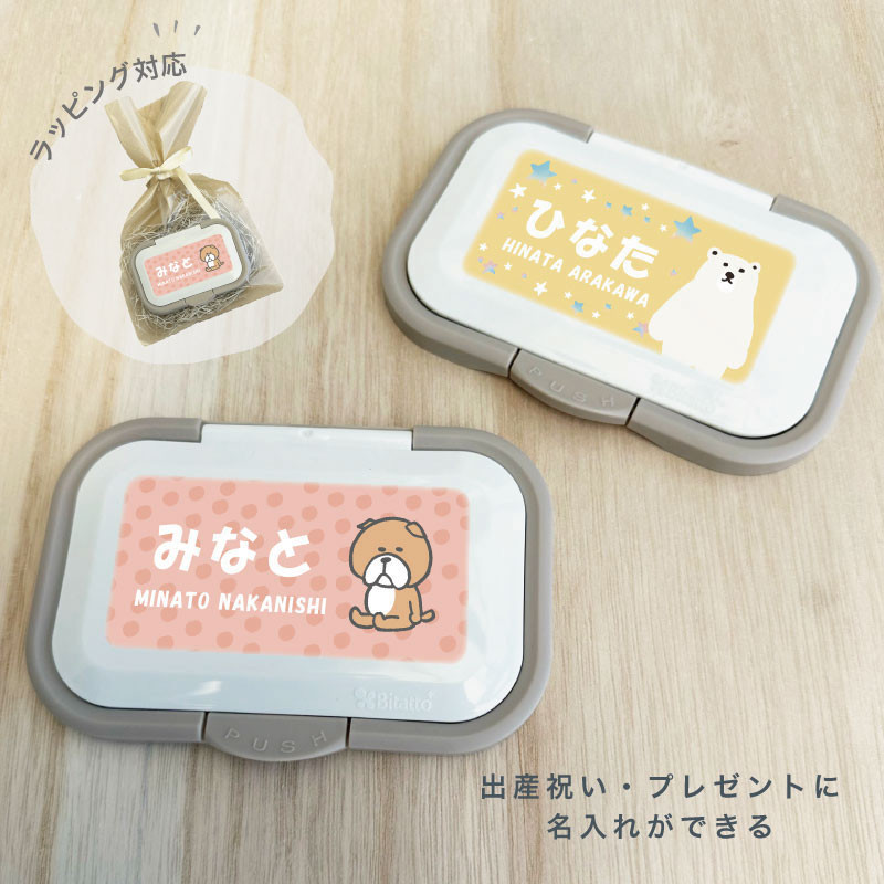 すみこ様専用 Starbucks Coffee - すみこ様専用の通販 by hgsm