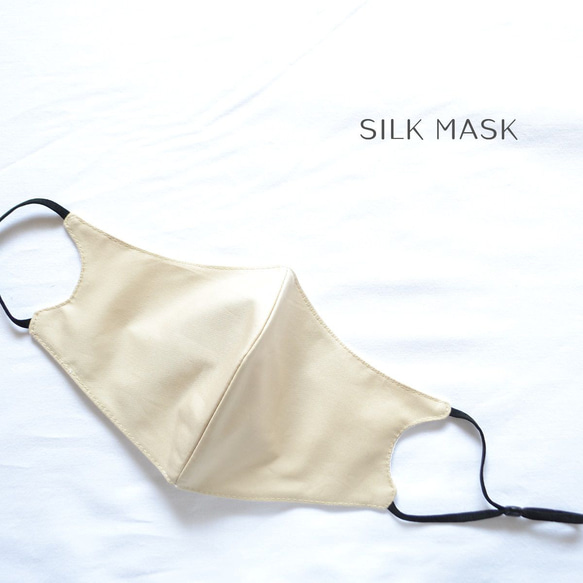 美ライン　シルクマスク　美人マスク　国産シルク　美肌　蒸れにくい　小顔マスク　ベージュ　UVカット 1枚目の画像