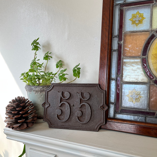 英国買い付け♪アンティーク アイアン製 大きなナンバープレート「55