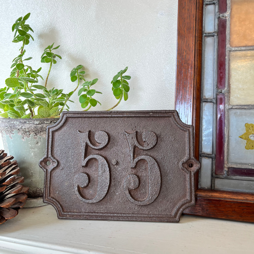 英国買い付け♪アンティーク アイアン製 大きなナンバープレート「55