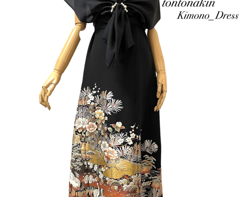 正絹 未使用留袖反物からロングドレスL 正絹 未使用留袖反物から