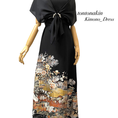 送料無料 着物 リメイク 留袖 純金 螺鈿箔 正絹 ロングドレス ショール