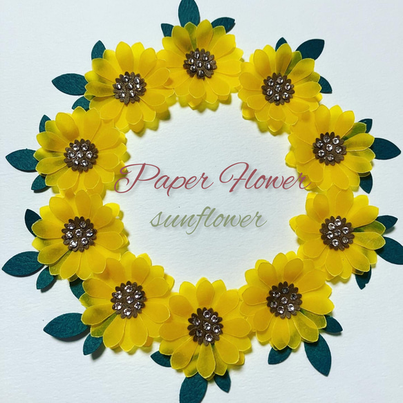 カッティングダイ☆フラワー 背景 入れ替わっ 